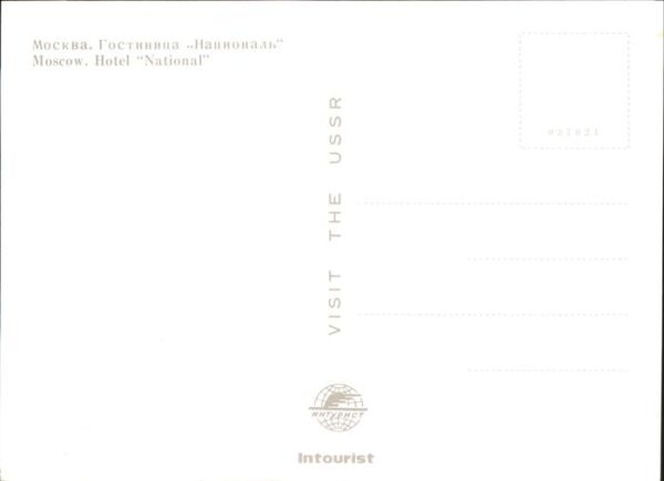 Moskau Moscou Hotel National – Bild 2