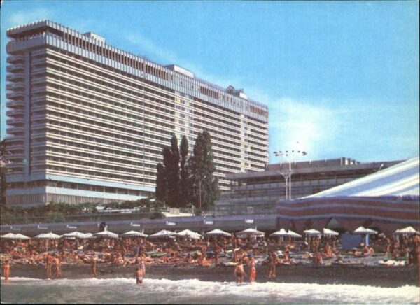 Sotschi Hotel Strand
