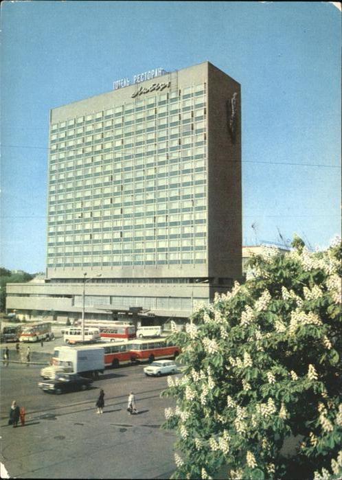 Kiev Kiew Hotel Autobus