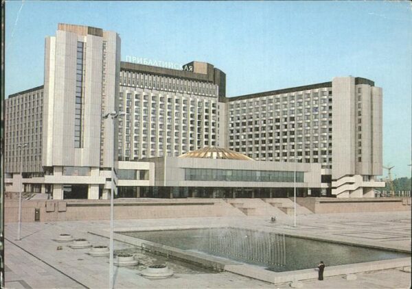 Leningrad St Petersburg Hotel