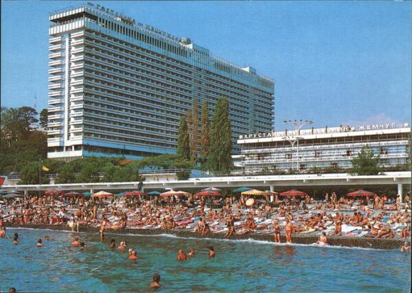 Sotschi Hotel Strand