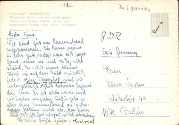 Slantschev Brjag Hotel Albatros – Bild 2