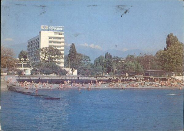Russland Hotel