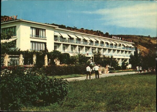 Bapha Varna Goldstrand Hotel Isgrev