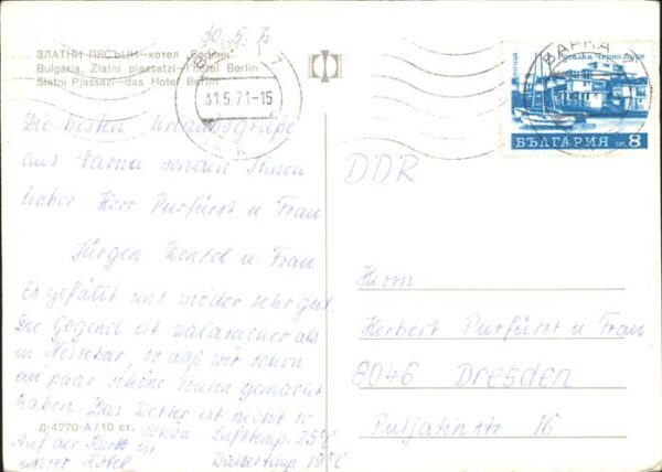Slatni Pjasazi Hotel Berlin – Bild 2