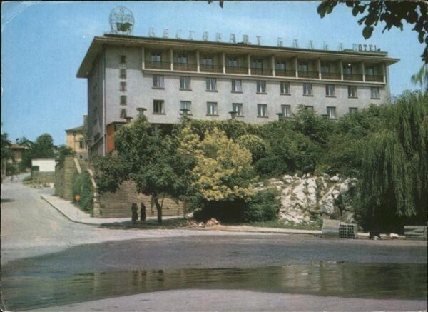 Gabrovo Hotel Restaurant Balkan