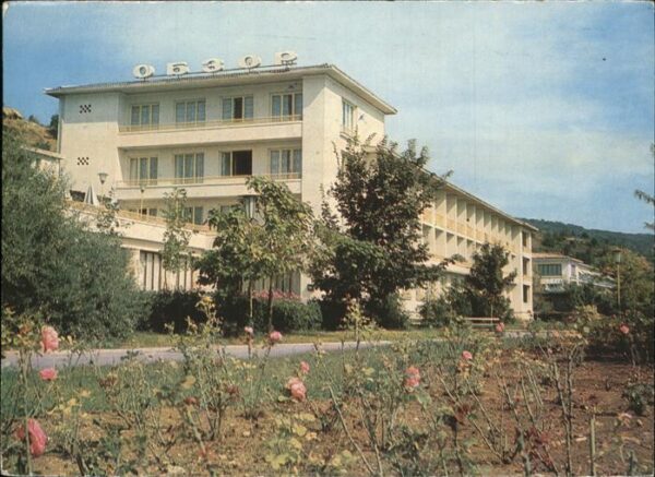 Bapha Varna Slatni Hotel Obsor