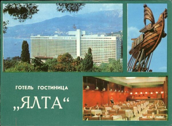 Krim Crimea Hotel