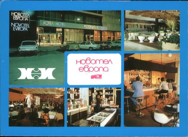 Sofia Sophia Novotel Europa