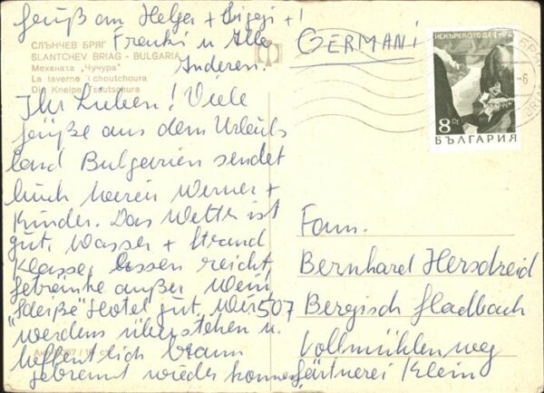 Slantschev Brjag Kneipe sautschura – Bild 2