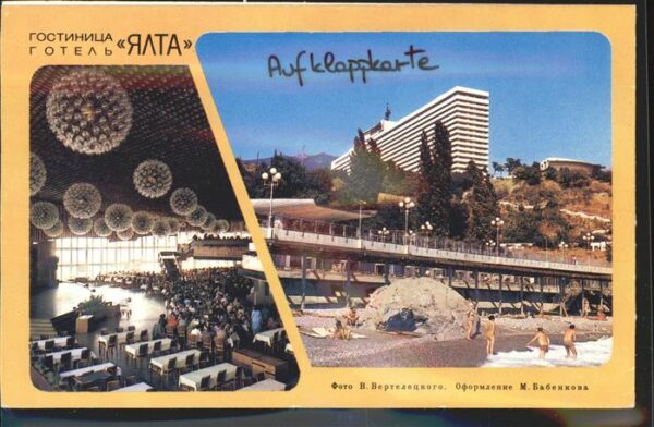 Krim Crimea Hotel – Bild 2