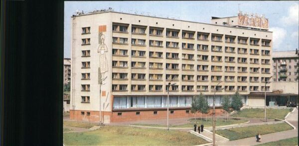 Kirow Hotel Vyatka