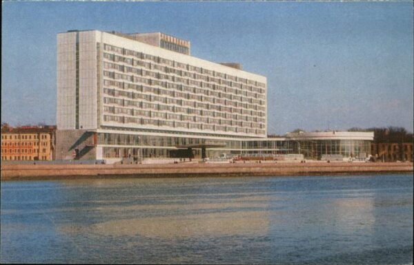 Leningrad St Petersburg ---