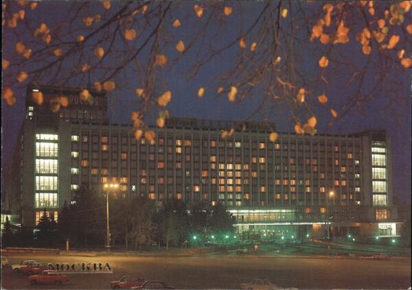 Moskau Moscou Rossia Hotel bei Nacht