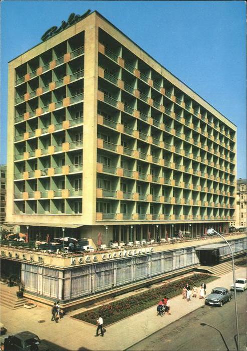 Sofia Sophia Hotel Rila
