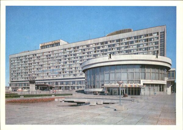Leningrad St Petersburg Hotel