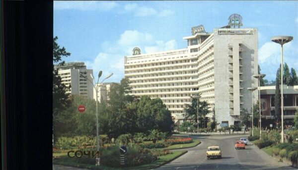Sochi ---