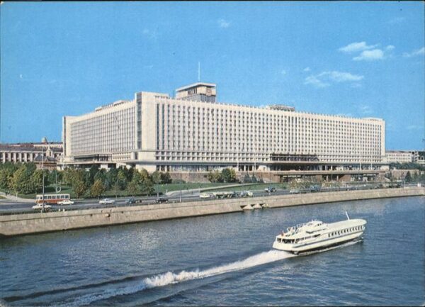 Moscow Moskva Hotel Rossia Schiff
