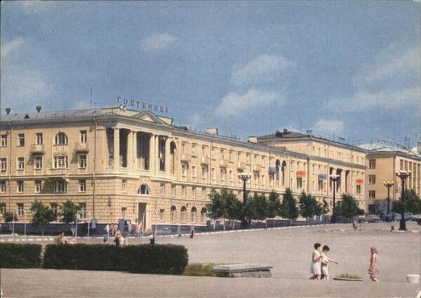 Belgorod ---