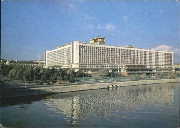 Moskau Moscou Rossia Hotel