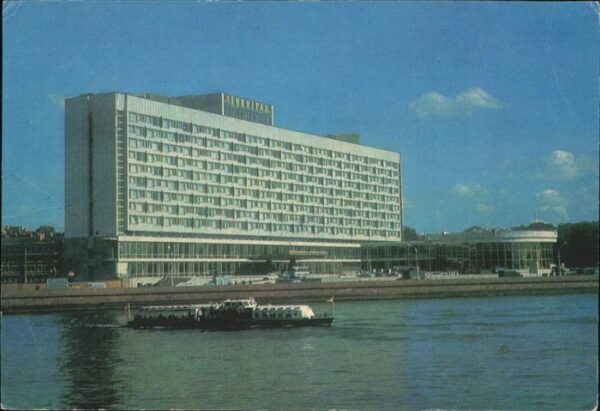 Leningrad St Petersburg ---