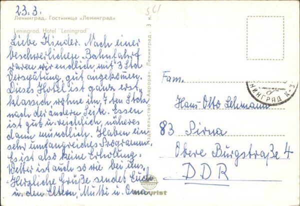 Leningrad St Petersburg --- – Bild 2