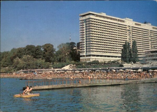 Sochi Hotel Perle Strand Steg Tretboot