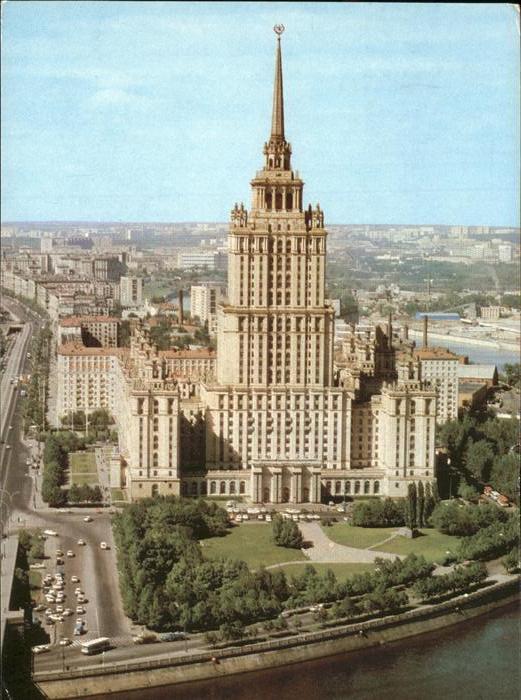 Moscow Moskva Hotel Ukraine