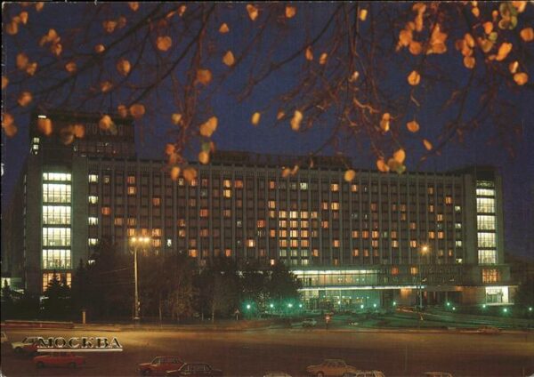 Moscow Moskva Rossia Hotel bei Nacht
