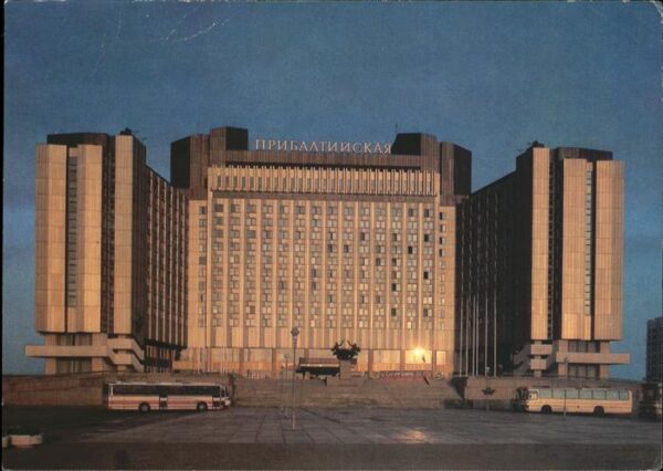 Leningrad St Petersburg Hotel Pribaltiyskaya
