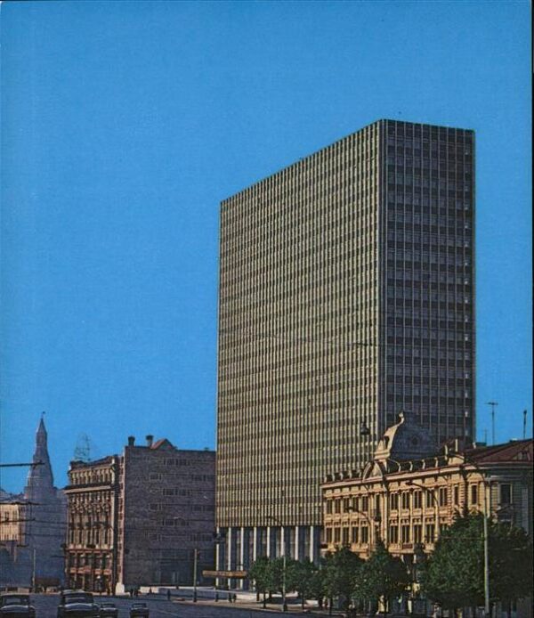 Moscow Moskva Hotel Intourist