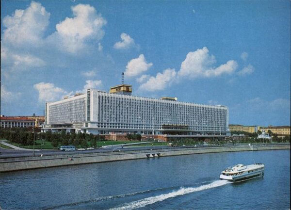 Moscow Moskva Hotel Rossia Fährschiff