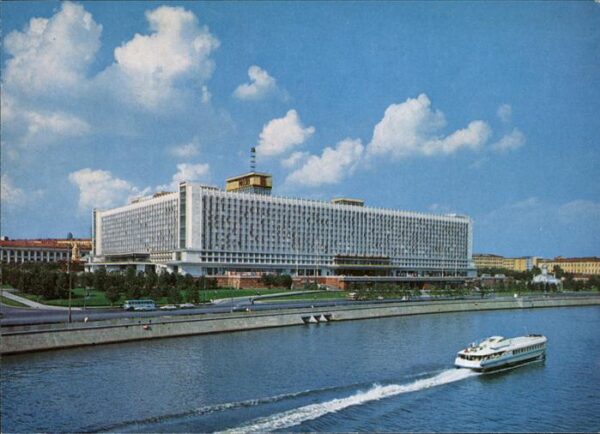 Moscow Moskva Hotel Rossia Fährschiff