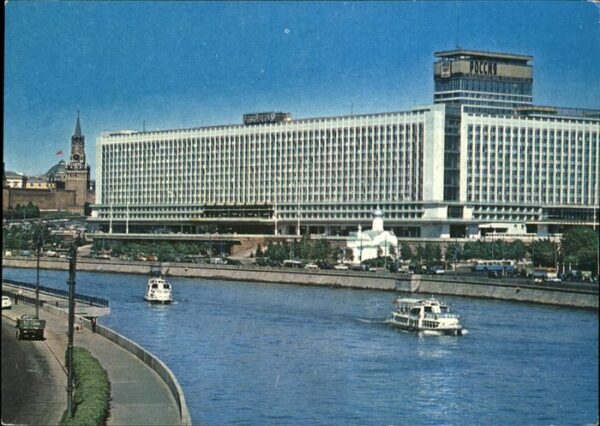 Moscow Moskva Rossia Hotel Fährschiff