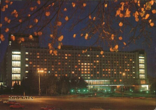 Moscow Moskva Rossia Hotel bei Nacht