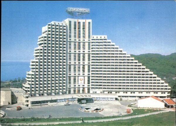 Sochi Hotel Dagomys