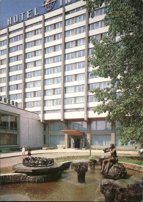 Brest Weissrussland Intourist Hotel