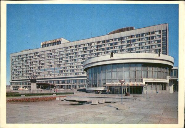 Leningrad St Petersburg ---