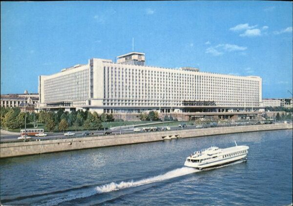 Moscow Moskva Rossia Hotel Schiff
