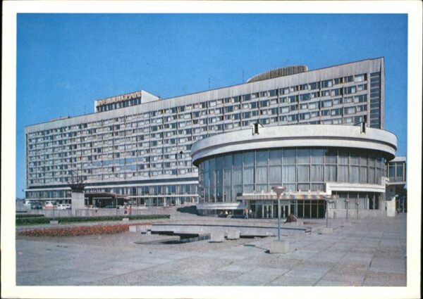 Leningrad St Petersburg ---