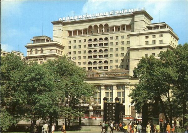 Moscow Moskva ---