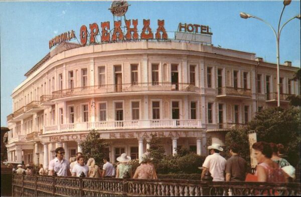 Jalta Yalta Krim Crimea Hotel Oreanda