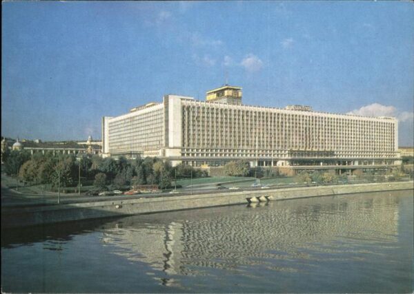 Moscow Moskva Rossia Hotel