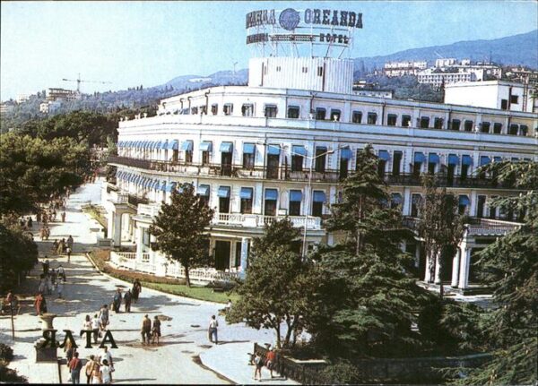 Jalta Yalta Krim Crimea Hotel Oreanda