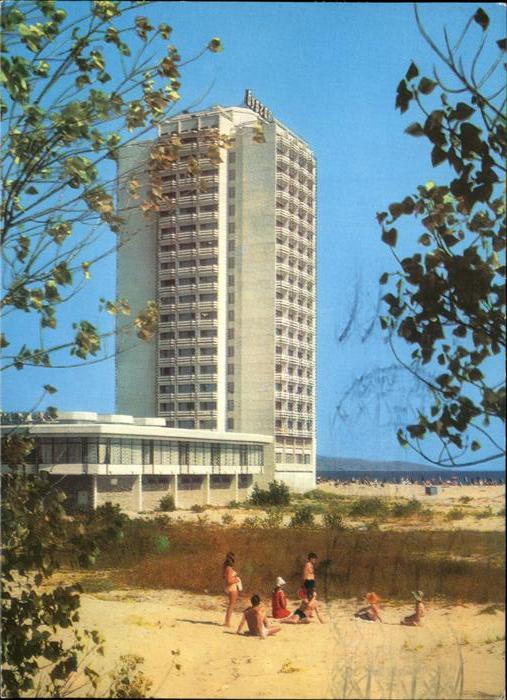 Slantschev Brjag Hotel Burgas