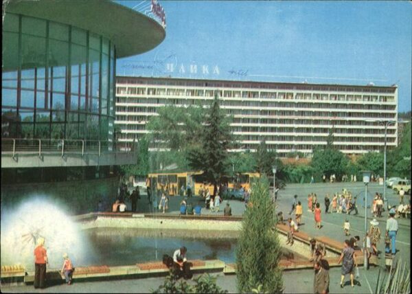 Sochi Hotel Möwe