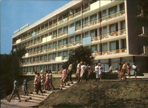 Slatni Pjasazi Hotel Siniger