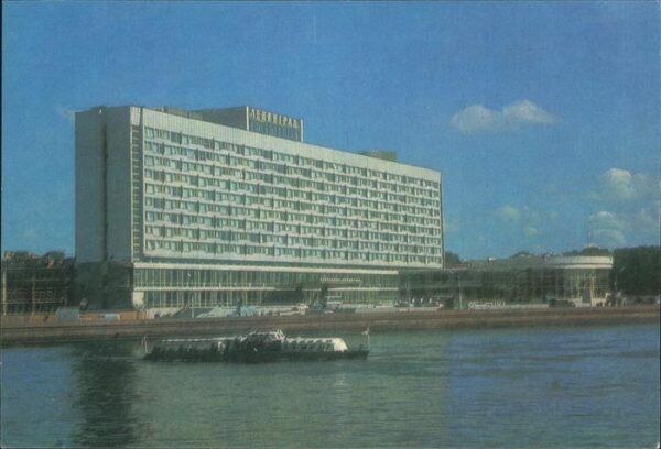Leningrad St Petersburg ---