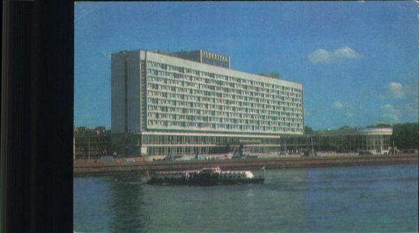 Leningrad St Petersburg ---