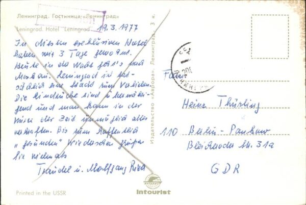 Leningrad St Petersburg --- – Bild 2
